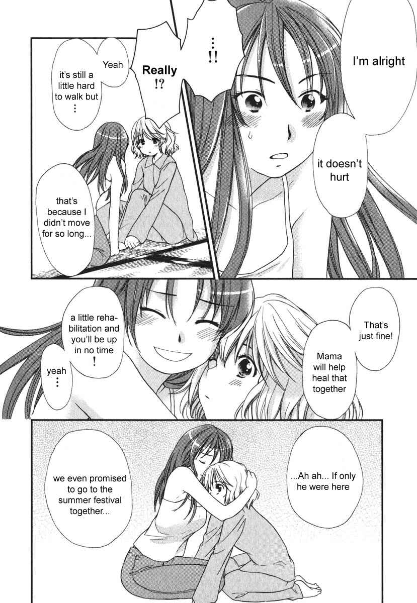 Page 16 Chapter 15 AIR