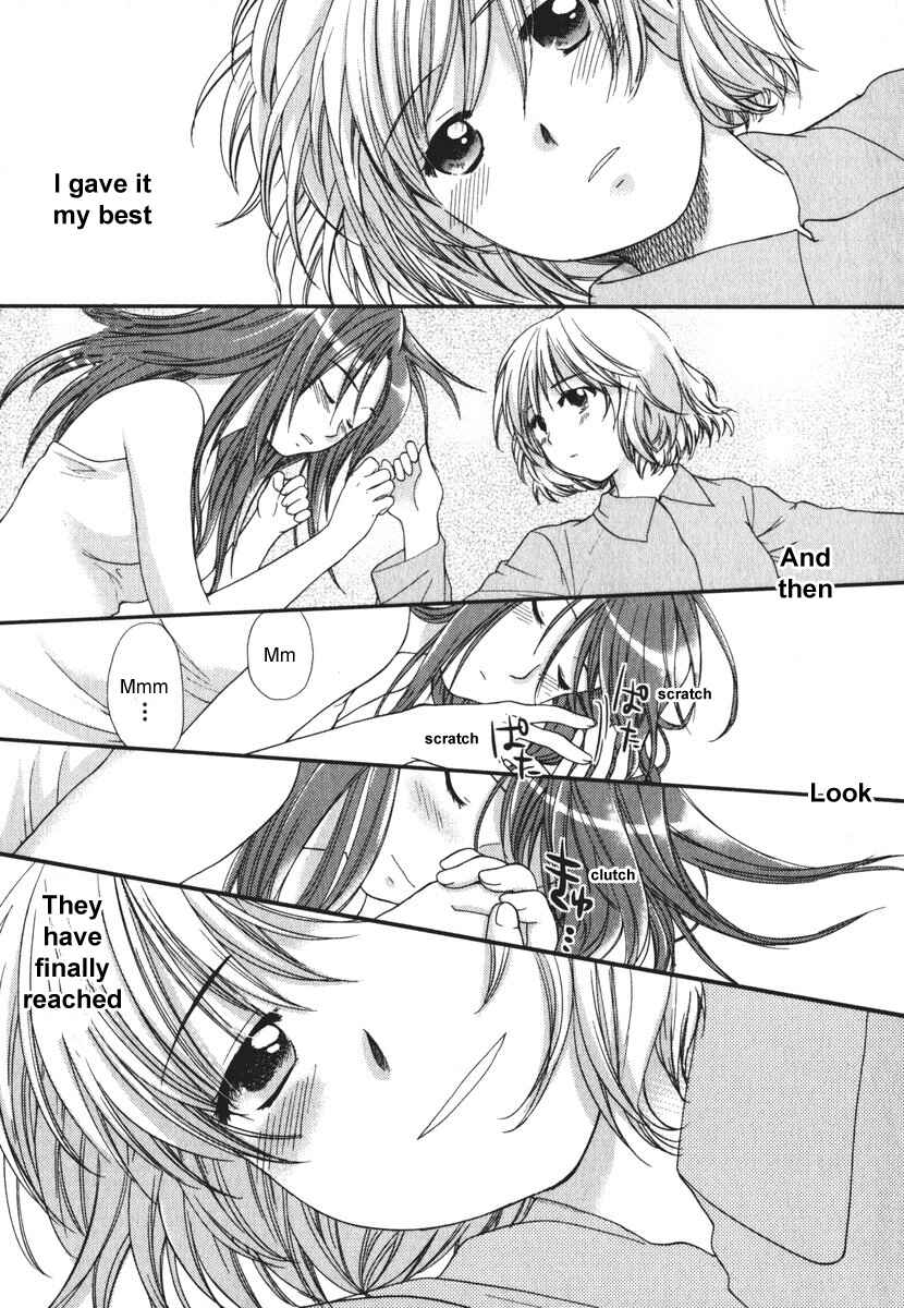 Page 19 Chapter 15 AIR
