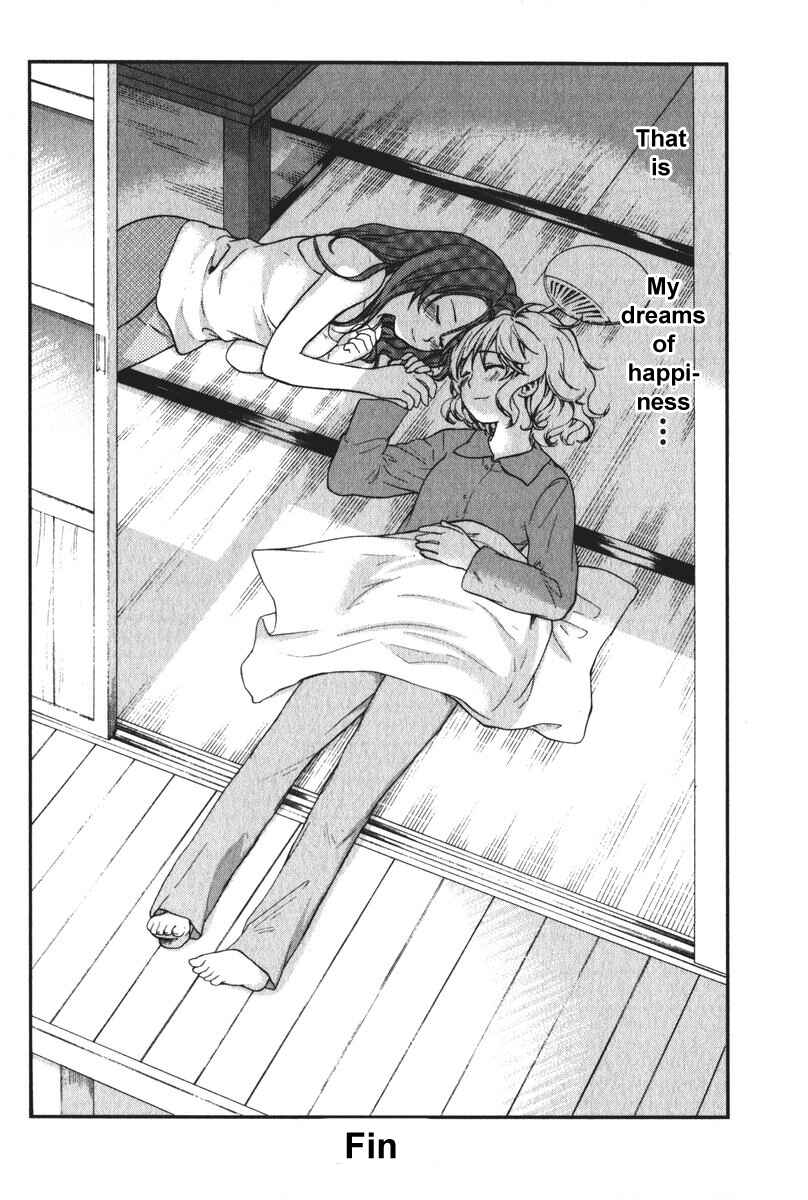 Page 20 Chapter 15 AIR