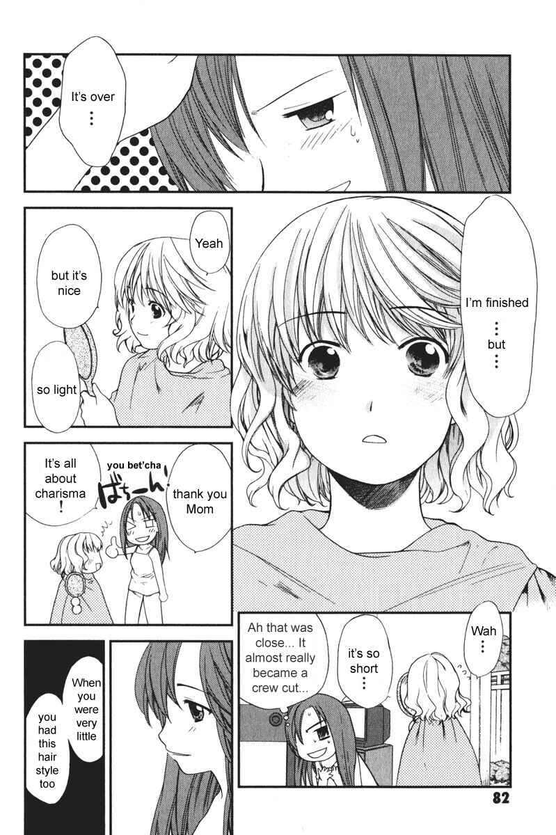 Page 2 Chapter 14 AIR