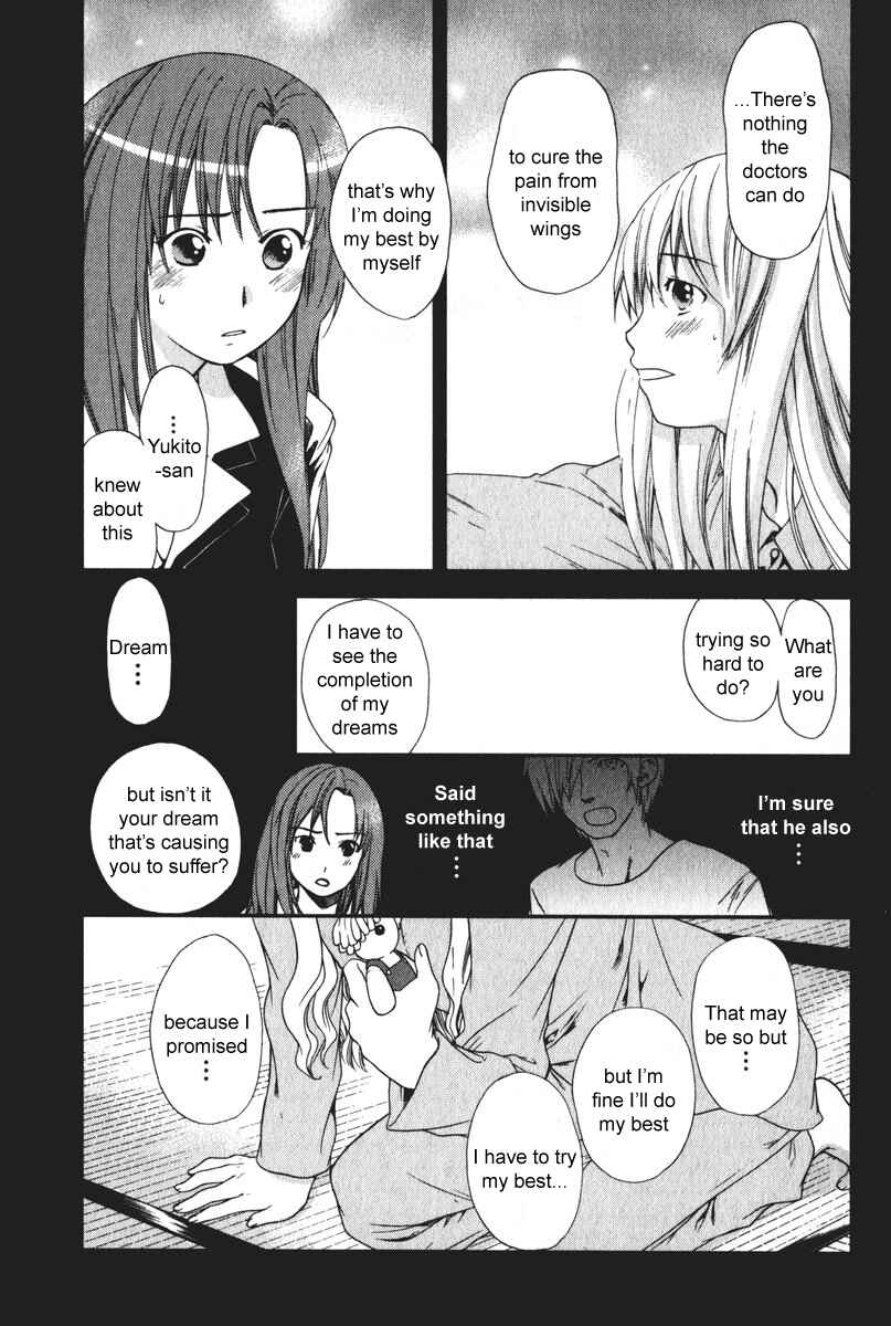 Page 5 Chapter 14 AIR