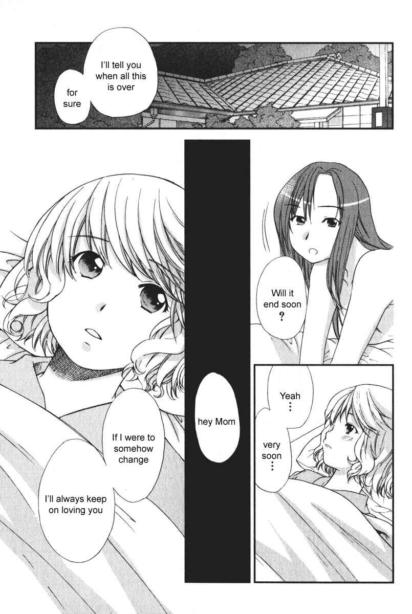 Page 7 Chapter 14 AIR
