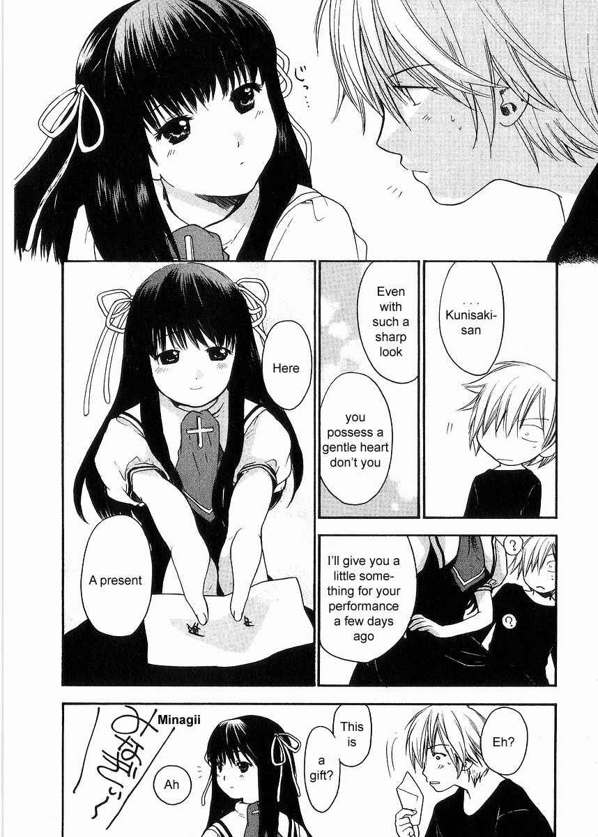 Page 12 Chapter 5 AIR
