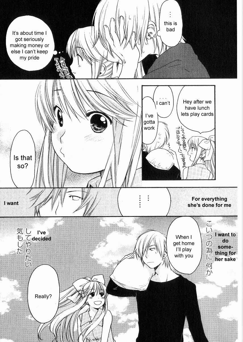 Page 15 Chapter 5 AIR