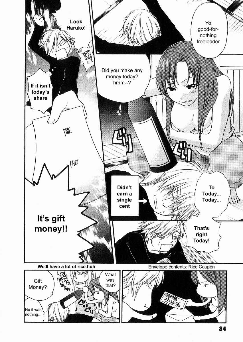Page 16 Chapter 5 AIR