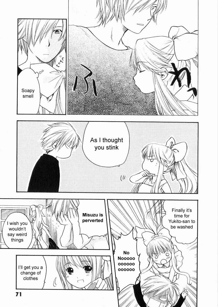 Page 3 Chapter 5 AIR
