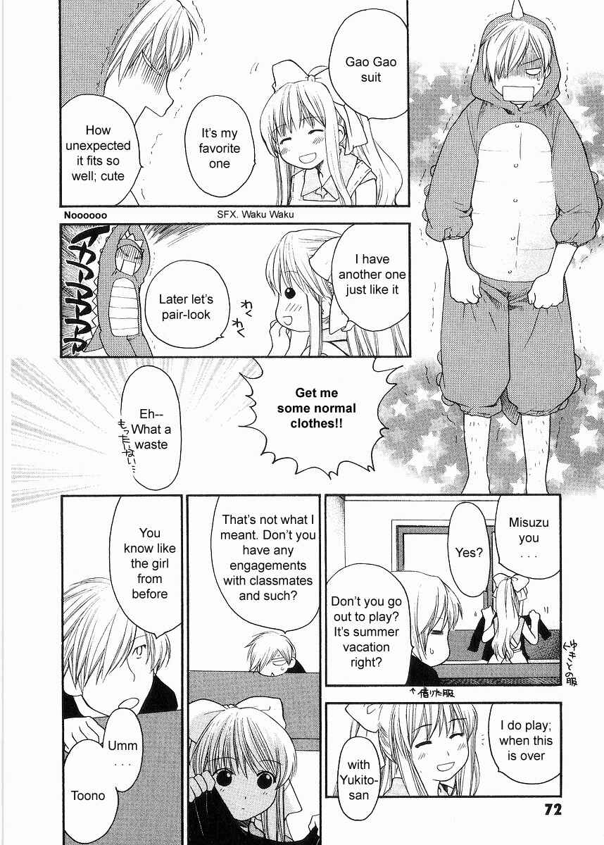 Page 4 Chapter 5 AIR