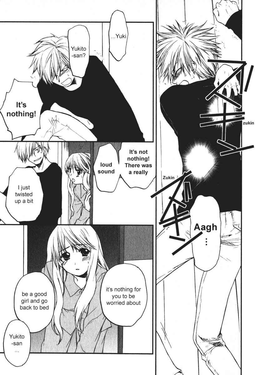 Page 17 Chapter 11 AIR