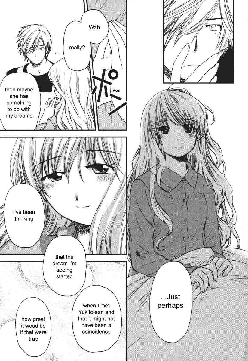 Page 5 Chapter 11 AIR