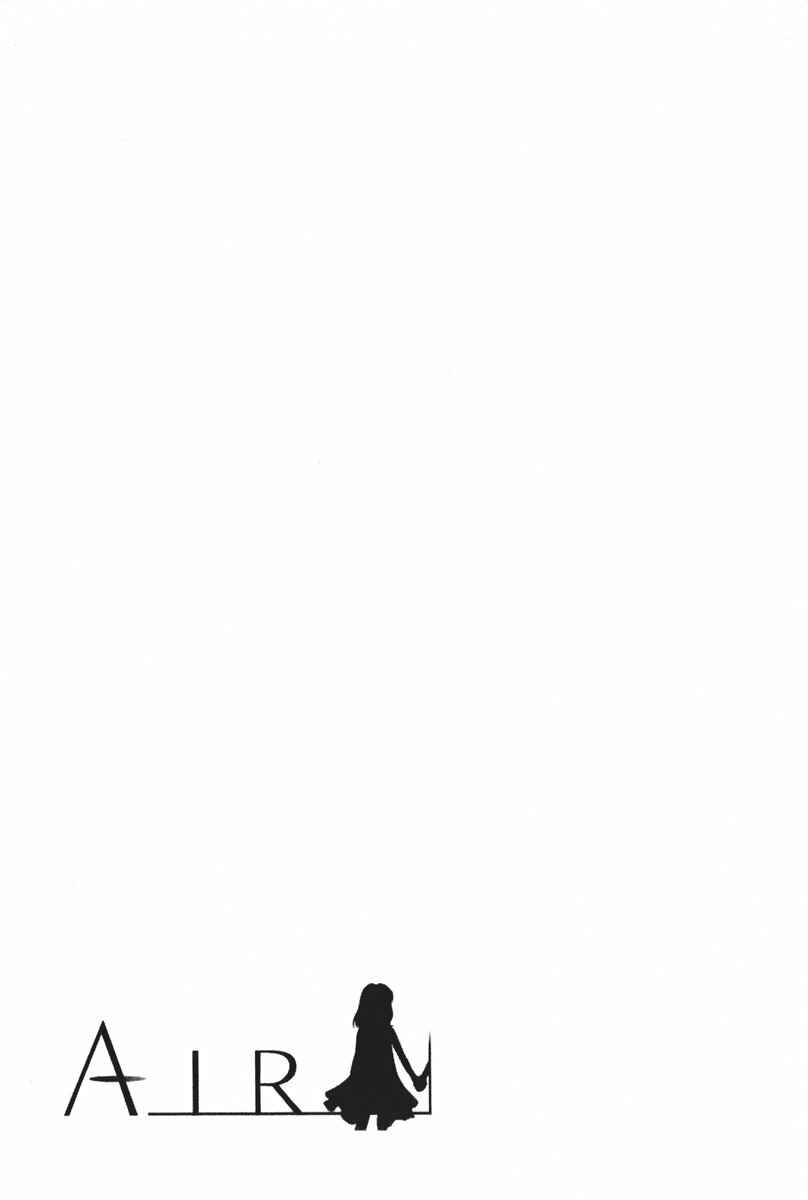 Page 20 Chapter 15.5 AIR