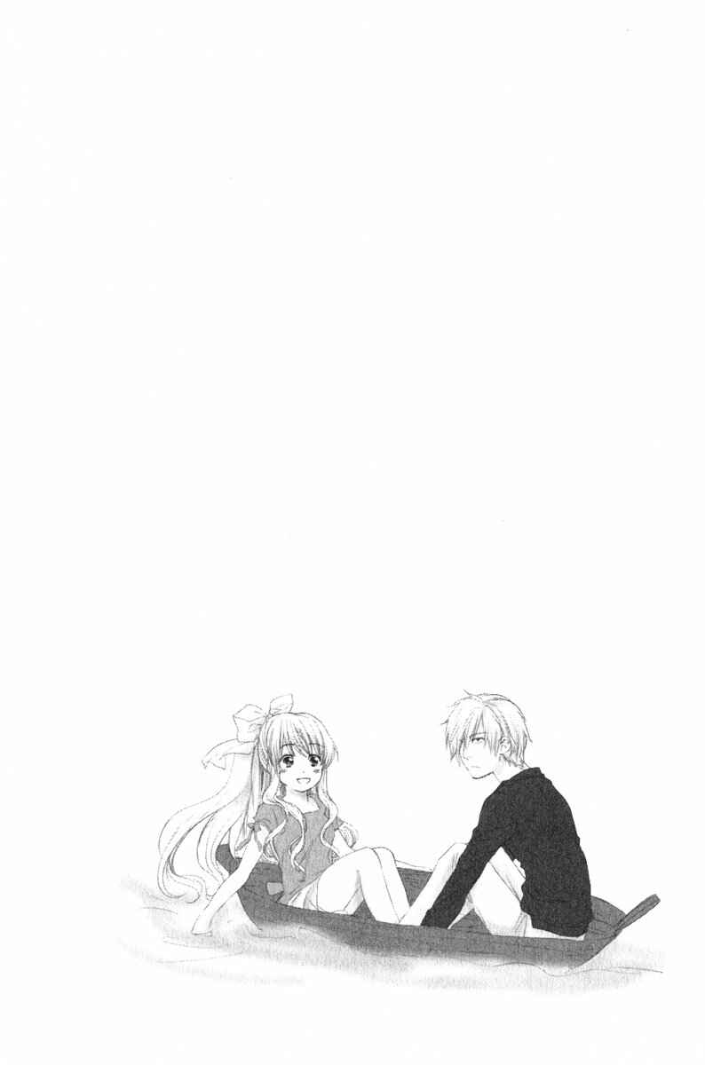 Page 21 Chapter 15.5 AIR