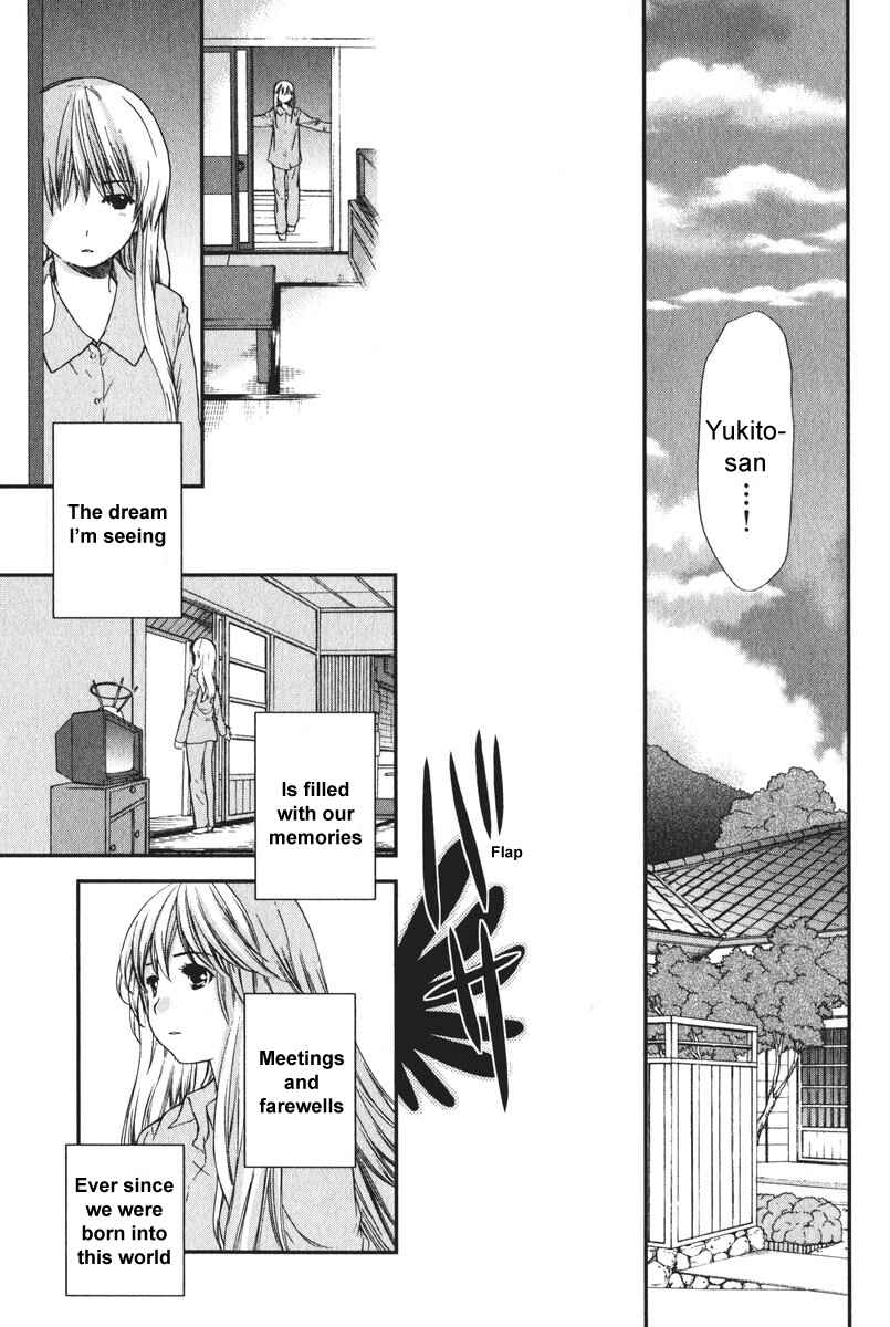 Page 3 Chapter 13 AIR