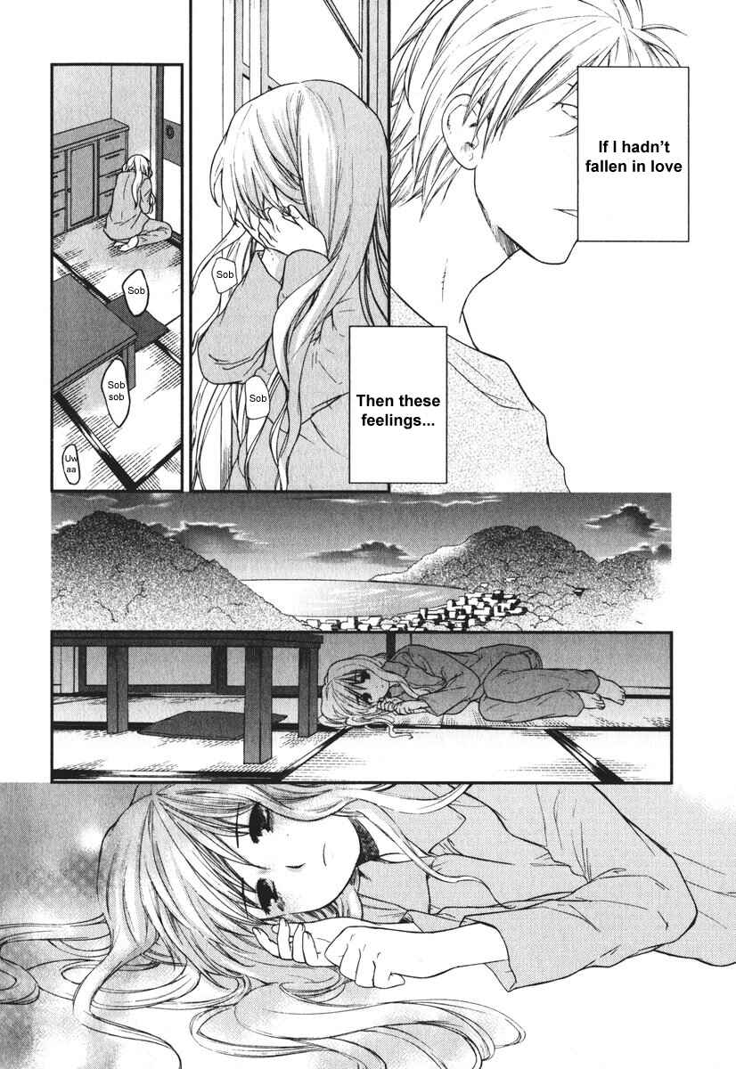Page 6 Chapter 13 AIR