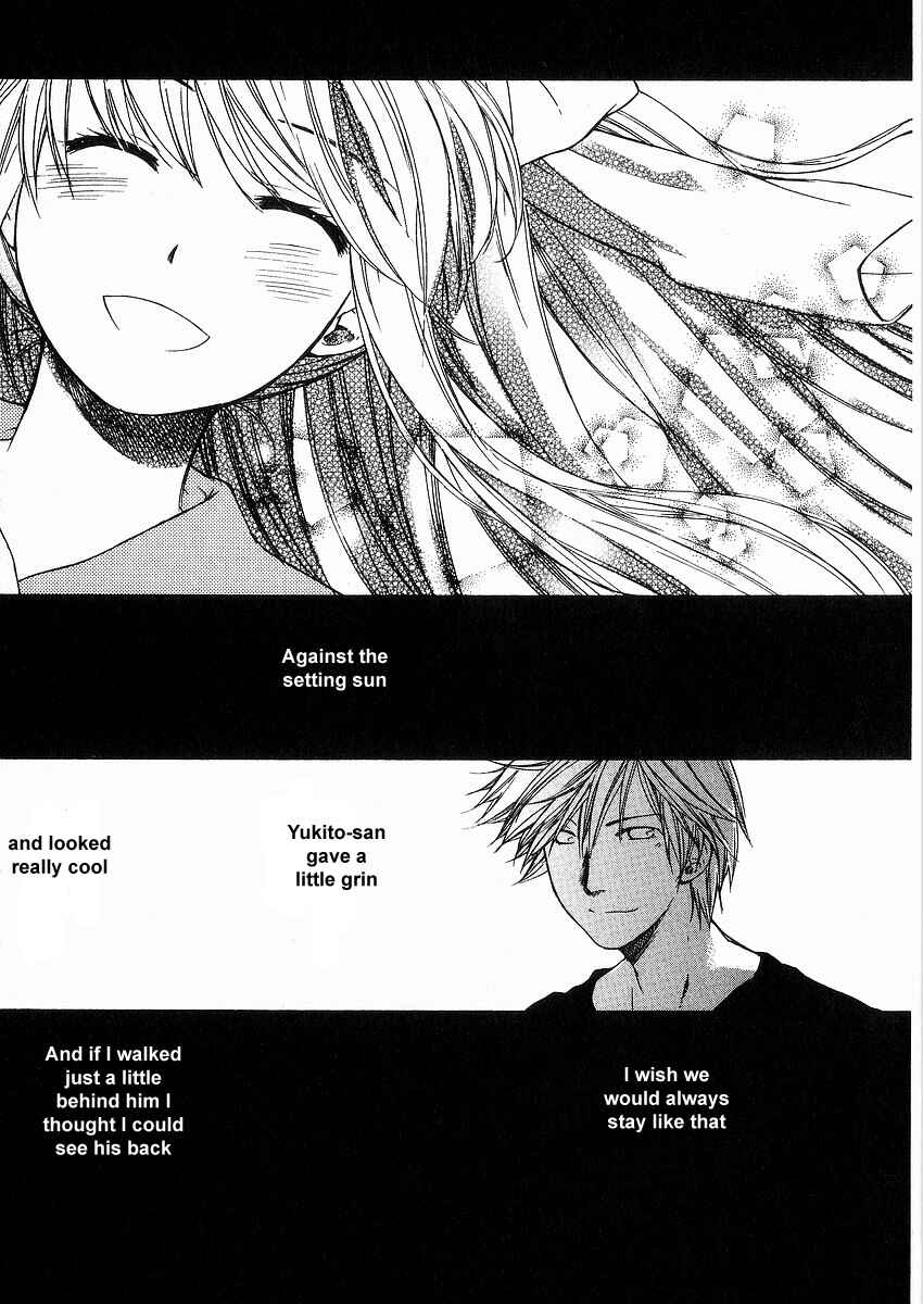 Page 19 Chapter 8 AIR
