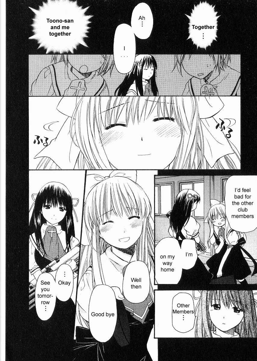Page 12 Chapter 7 AIR