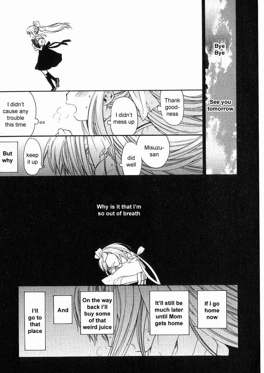 Page 13 Chapter 7 AIR