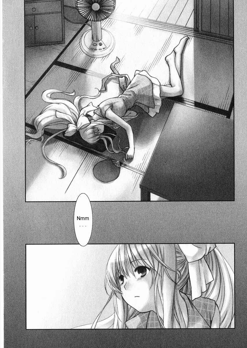 Page 4 Chapter 7 AIR