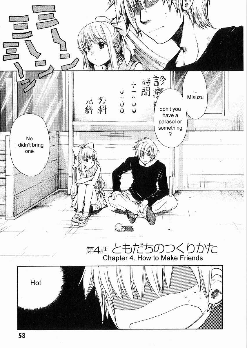 Page 1 Chapter 4 AIR