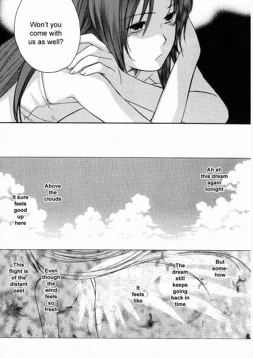 Page 19 Chapter 9 AIR