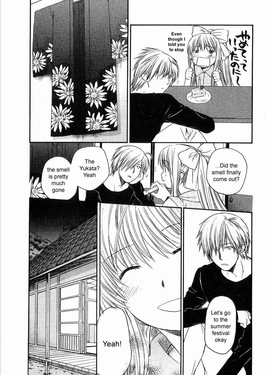 Page 8 Chapter 9 AIR