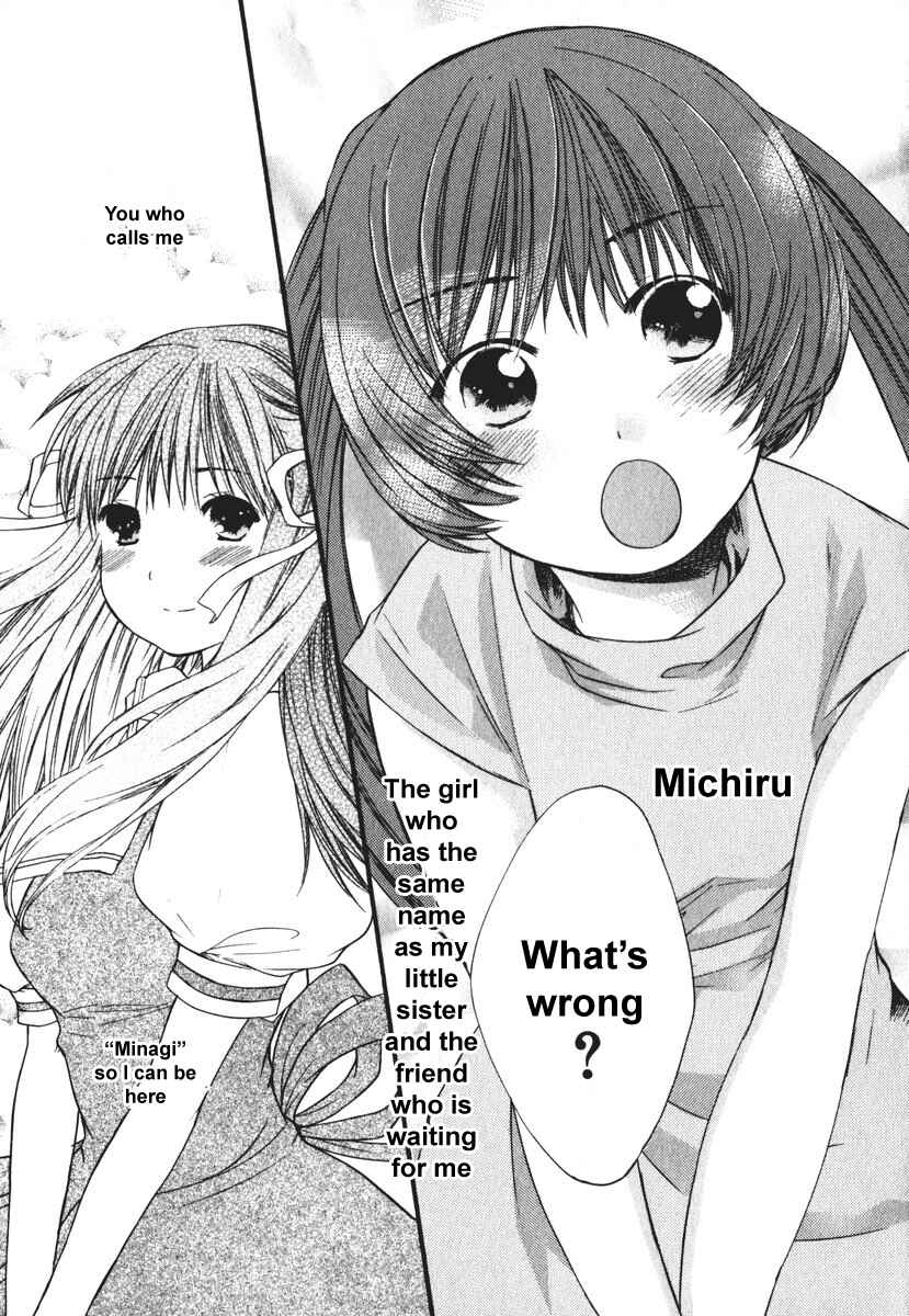 Page 13 Chapter 15.6 AIR