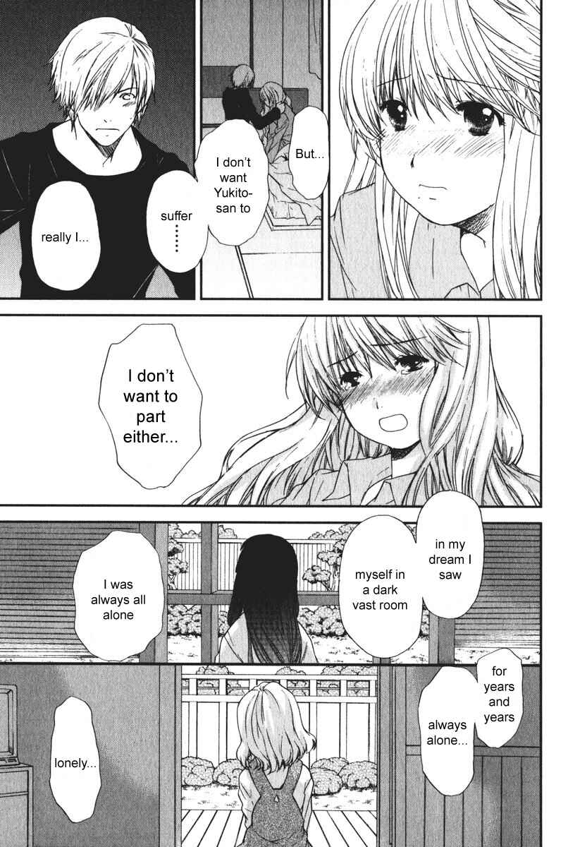Page 11 Chapter 12 AIR