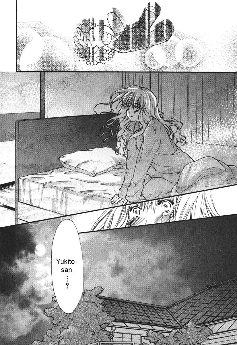 Page 18 Chapter 12 AIR