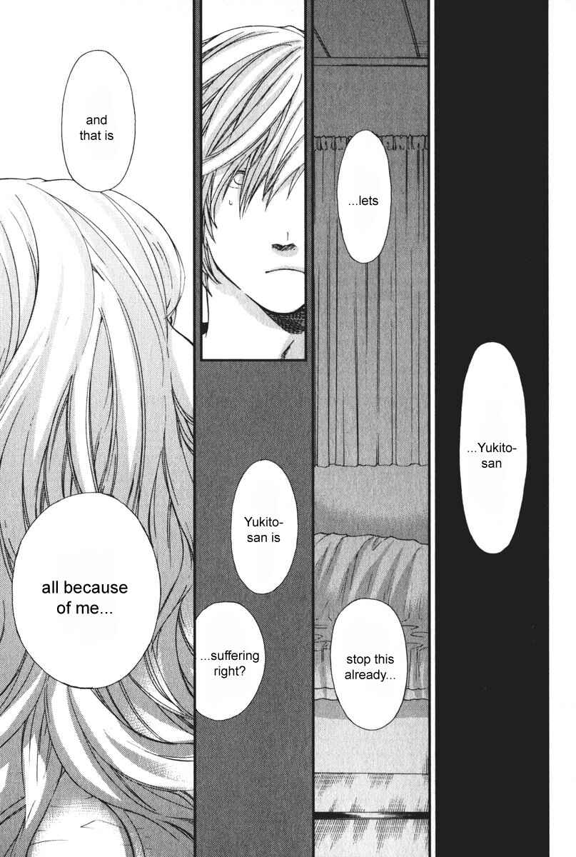 Page 7 Chapter 12 AIR