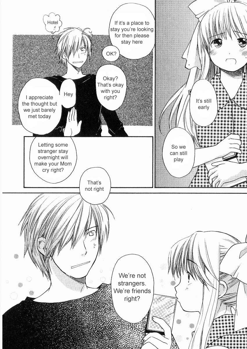 Page 4 Chapter 2 AIR