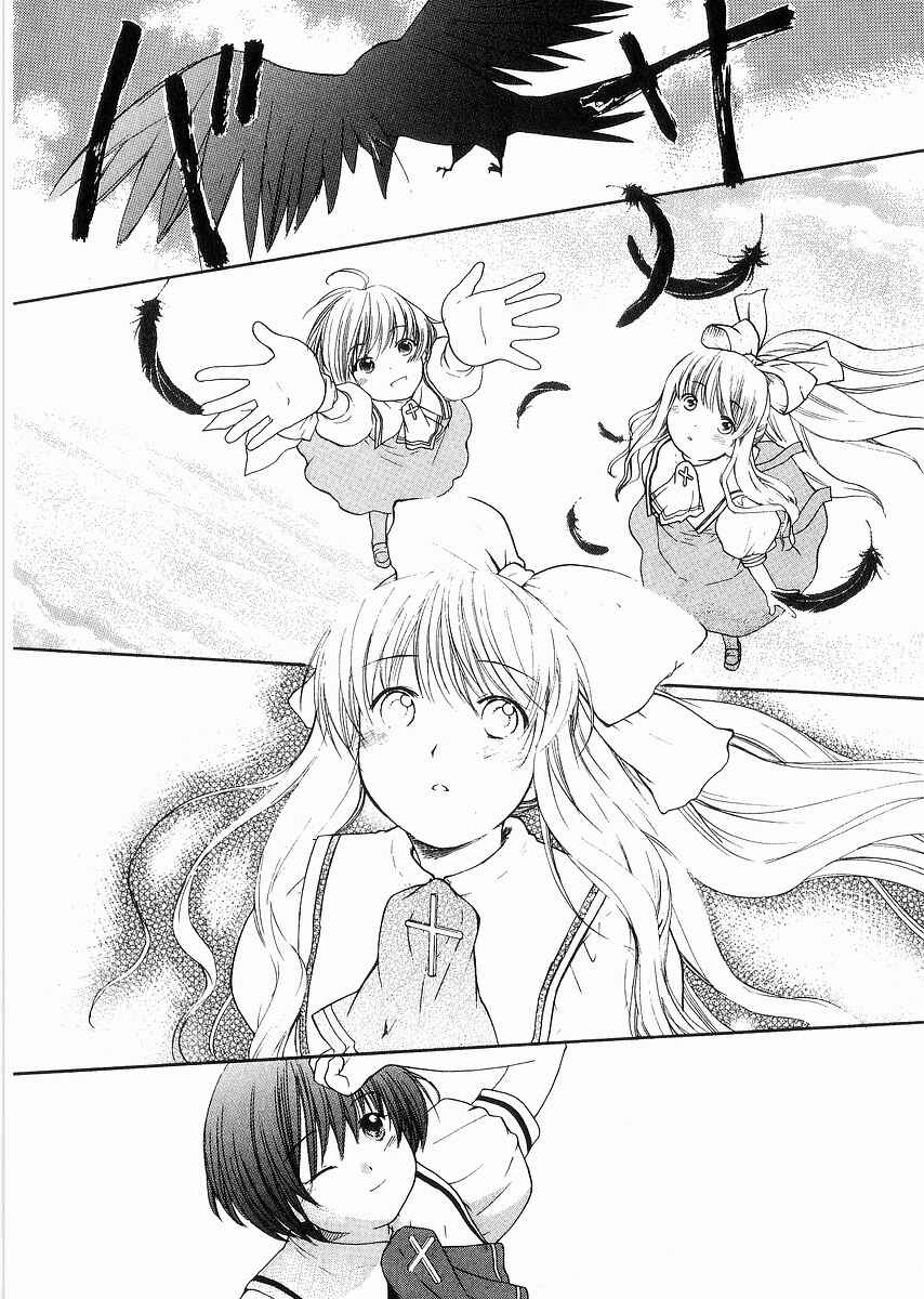 Page 6 Chapter 3 AIR