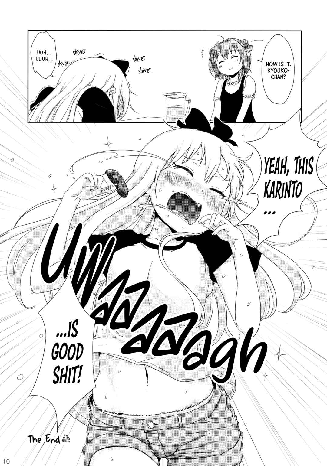 Page 11 Chapter Unknown_efc8 Yuru Yuri - Summertime Blue Blues (Doujinshi)