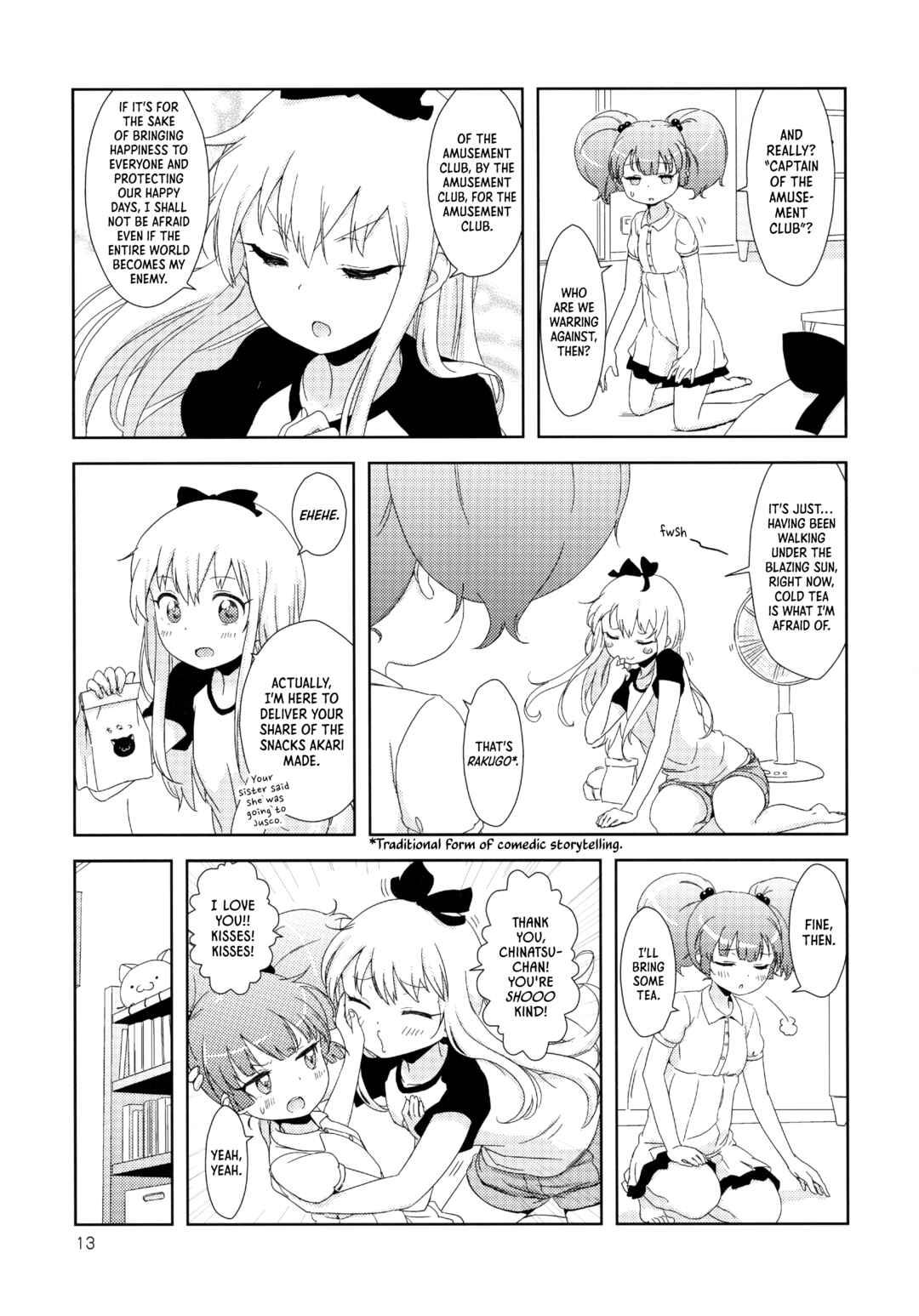 Page 14 Chapter Unknown_efc8 Yuru Yuri - Summertime Blue Blues (Doujinshi)