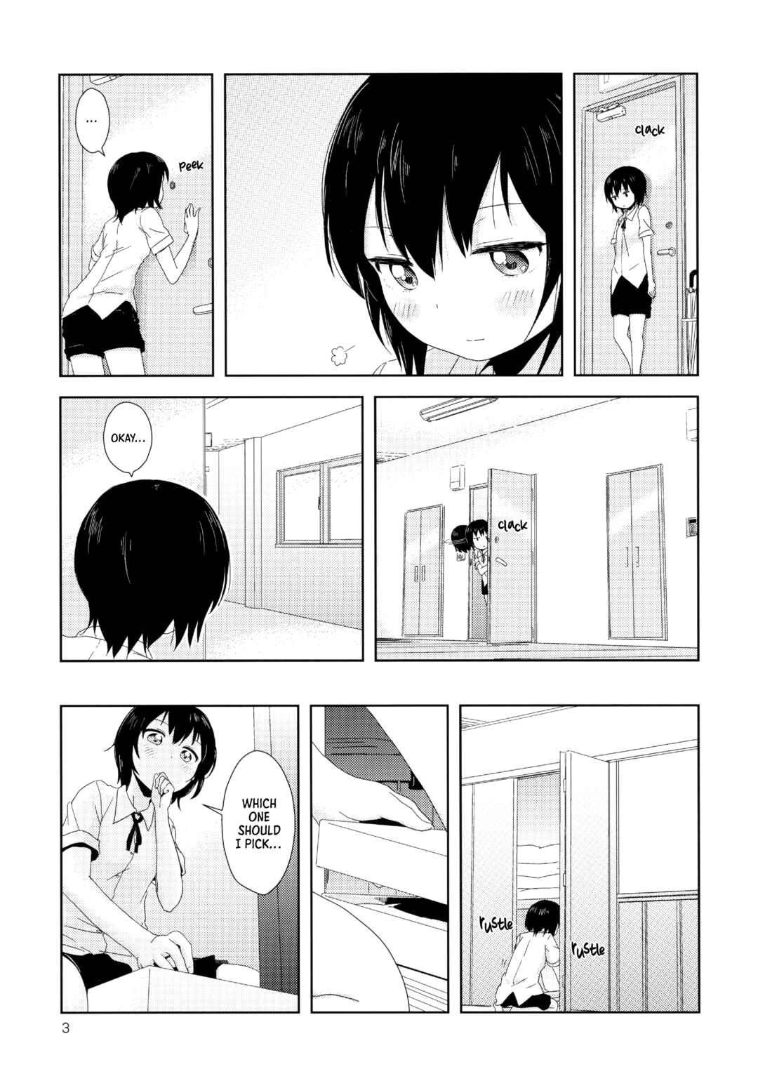 Page 4 Chapter Unknown_efc8 Yuru Yuri - Summertime Blue Blues (Doujinshi)