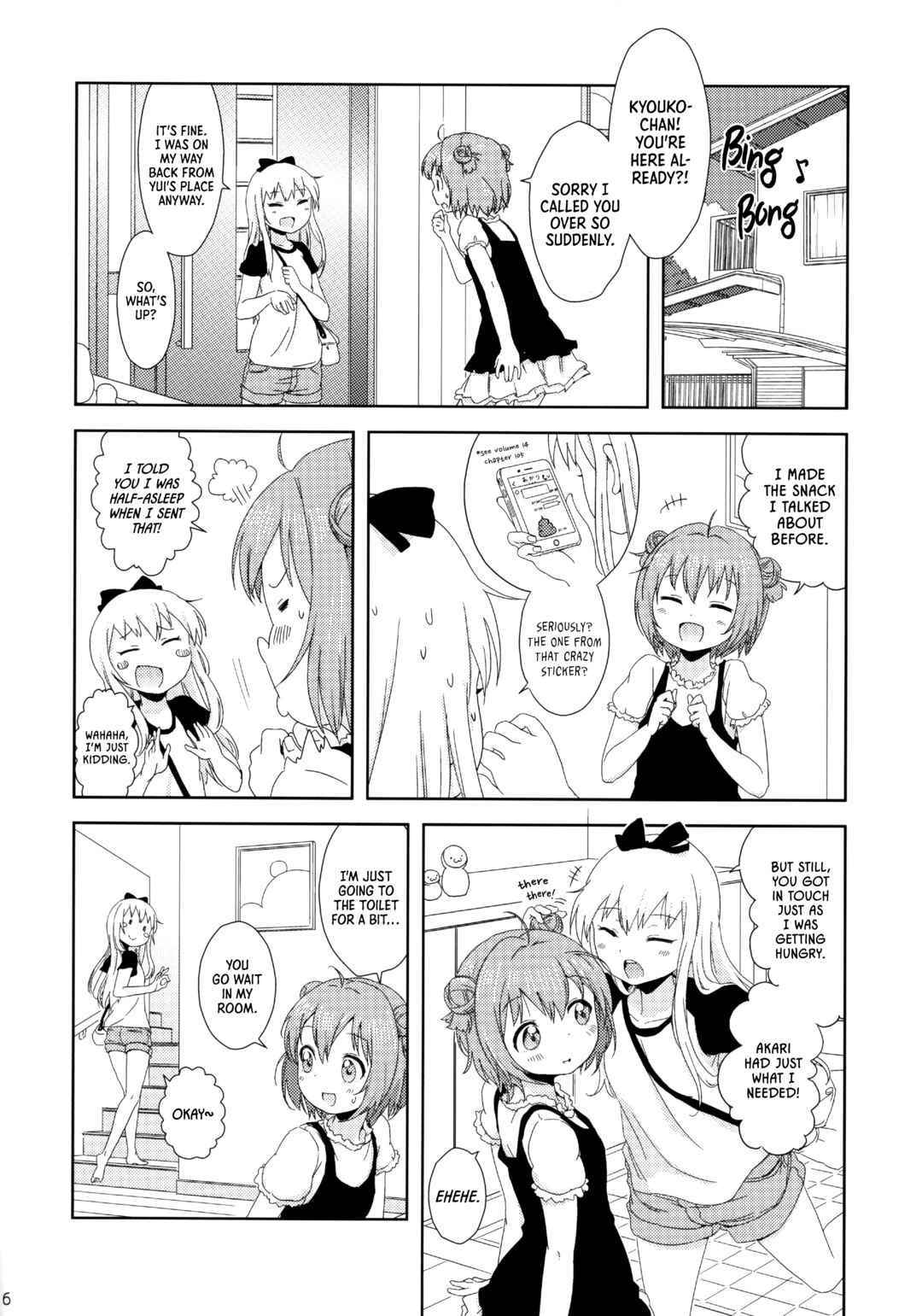 Page 7 Chapter Unknown_efc8 Yuru Yuri - Summertime Blue Blues (Doujinshi)