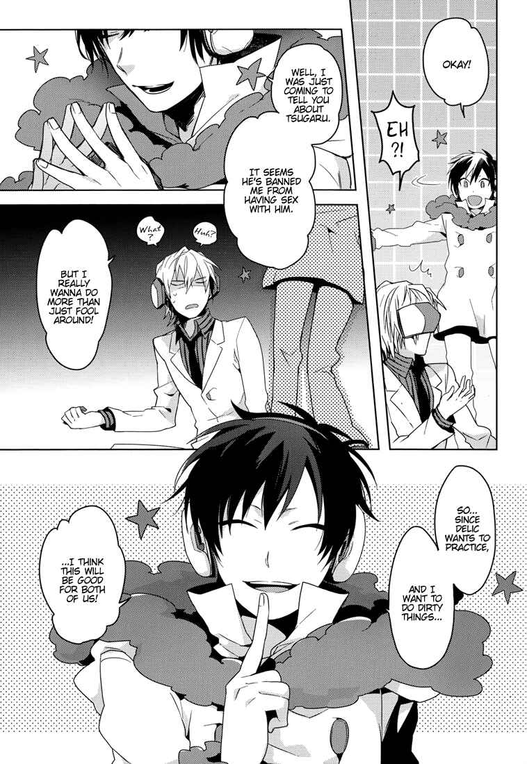 Page 11 Chapter Unknown_bc57 Durarara!! - Lose (Doujinshi)
