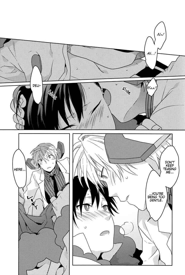 Page 13 Chapter Unknown_bc57 Durarara!! - Lose (Doujinshi)