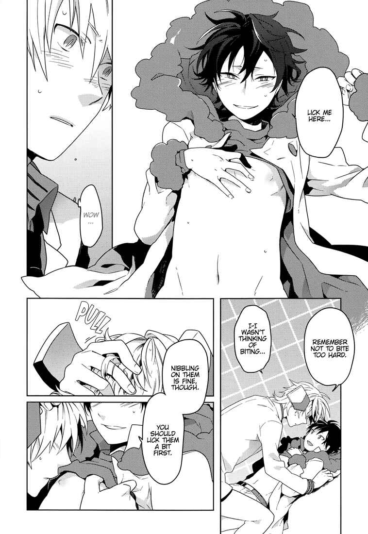 Page 14 Chapter Unknown_bc57 Durarara!! - Lose (Doujinshi)