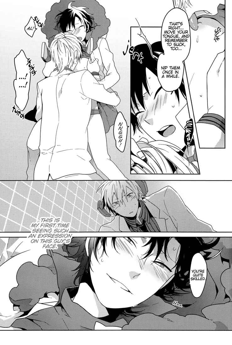 Page 15 Chapter Unknown_bc57 Durarara!! - Lose (Doujinshi)