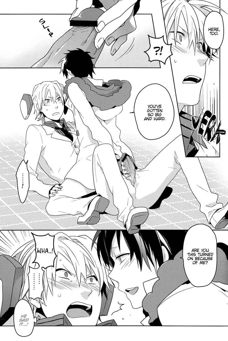 Page 17 Chapter Unknown_bc57 Durarara!! - Lose (Doujinshi)