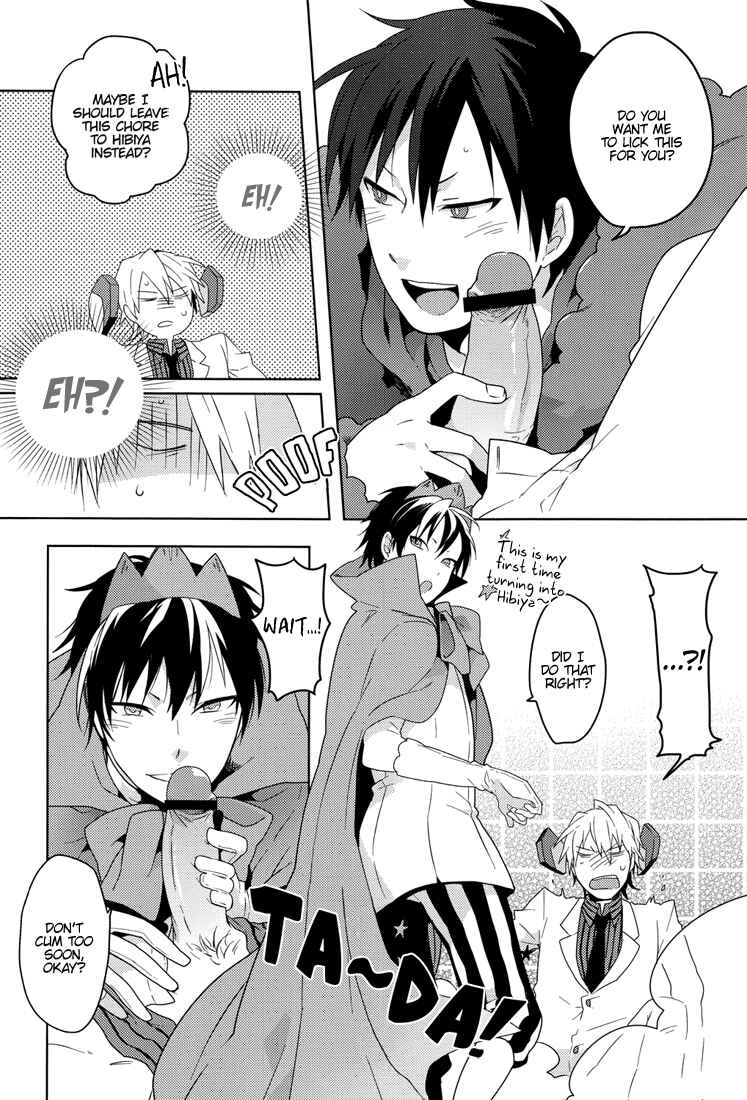 Page 18 Chapter Unknown_bc57 Durarara!! - Lose (Doujinshi)