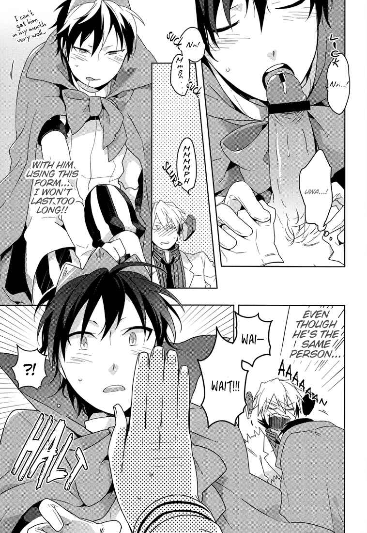Page 19 Chapter Unknown_bc57 Durarara!! - Lose (Doujinshi)