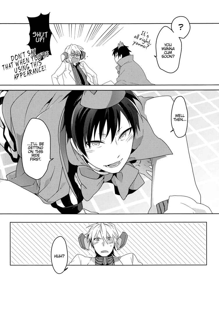 Page 20 Chapter Unknown_bc57 Durarara!! - Lose (Doujinshi)