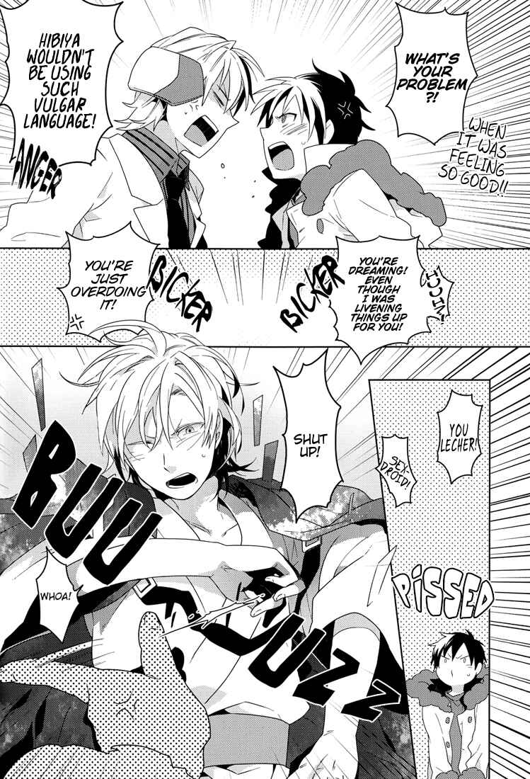 Page 26 Chapter Unknown_bc57 Durarara!! - Lose (Doujinshi)