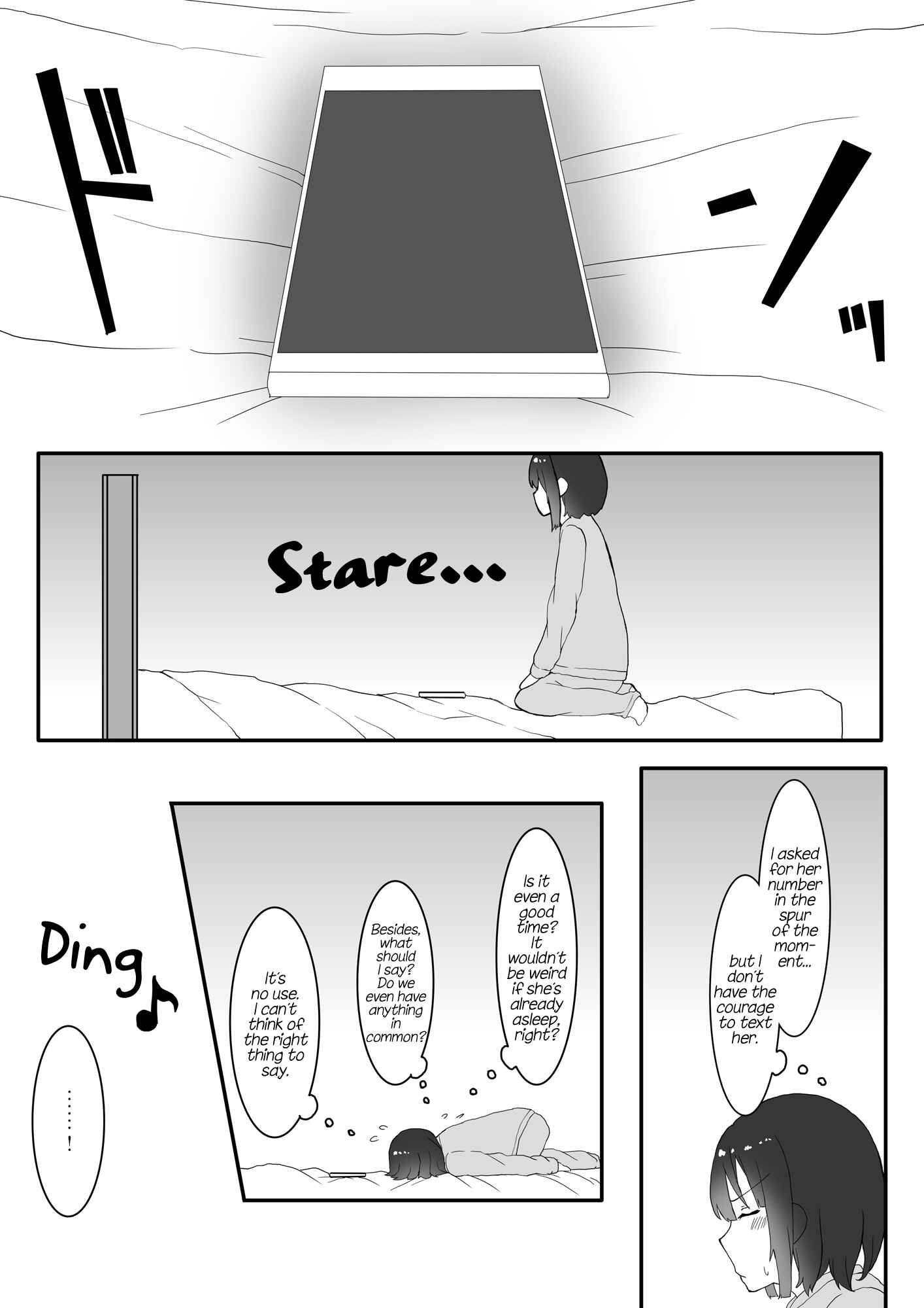 Page 1 Chapter 3 A Yuri Manga Between a Delinquent and a Quiet Girl That Starts From a Misunderstanding