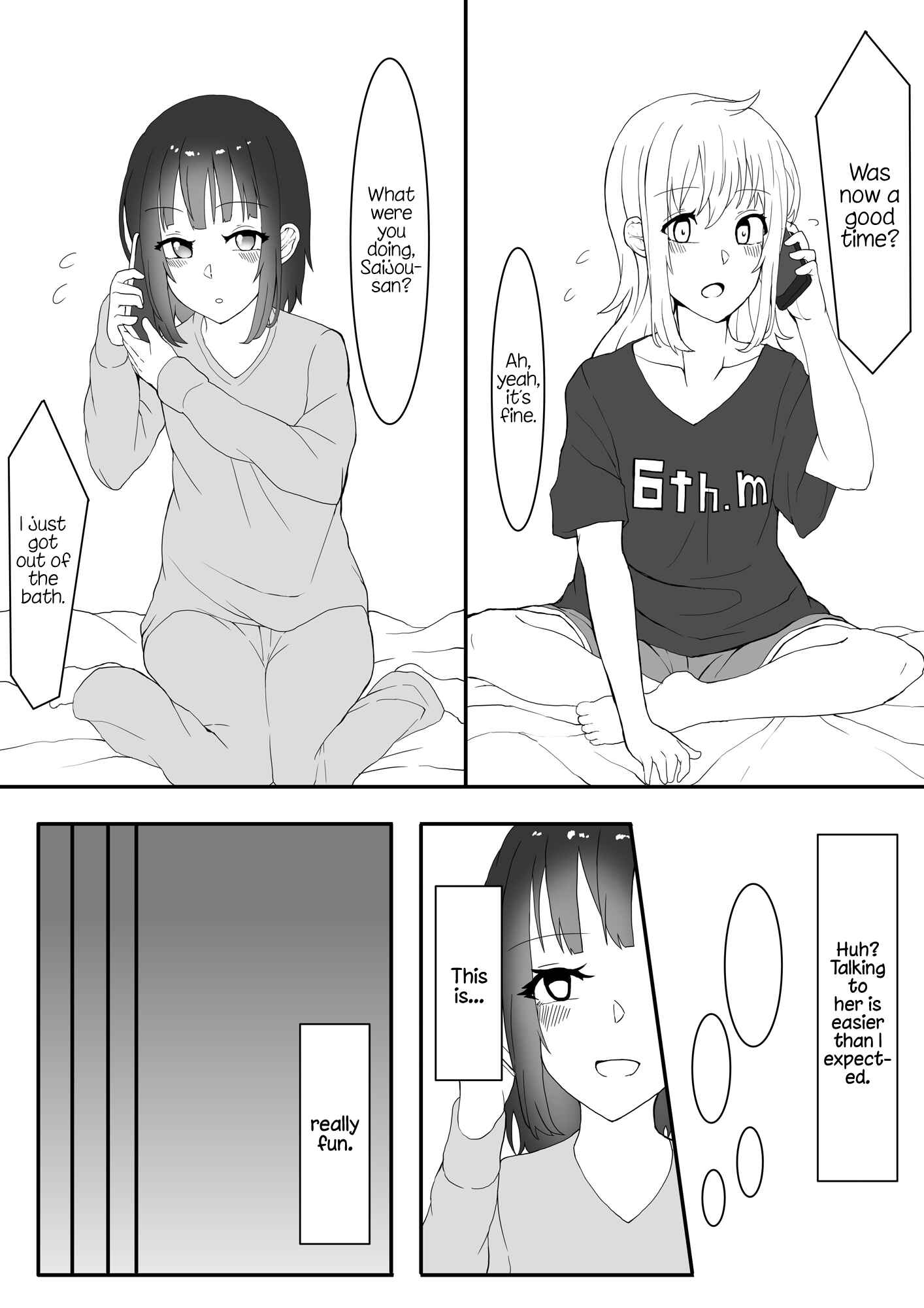 Page 3 Chapter 3 A Yuri Manga Between a Delinquent and a Quiet Girl That Starts From a Misunderstanding