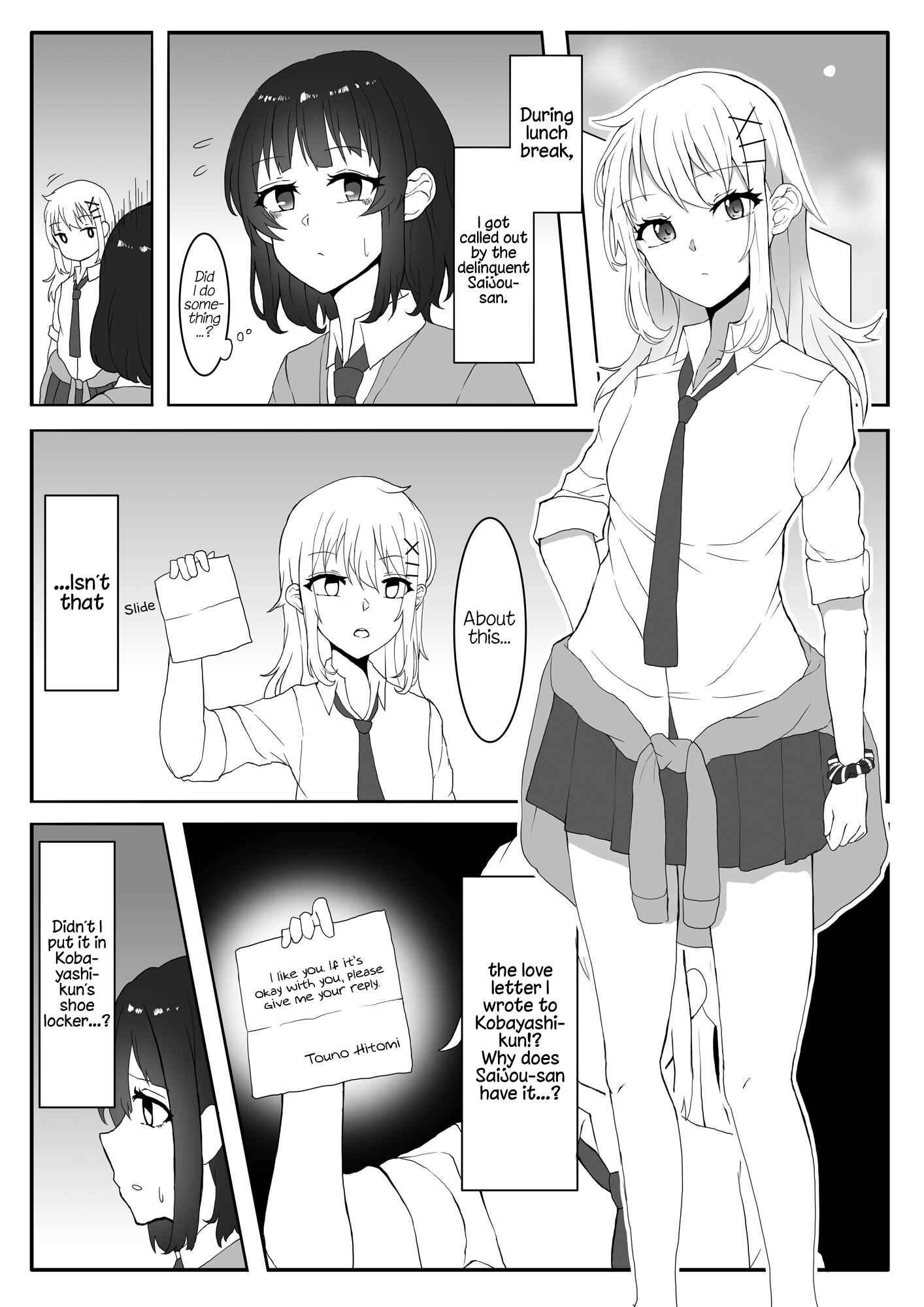 Page 2 Chapter 1 A Yuri Manga Between a Delinquent and a Quiet Girl That Starts From a Misunderstanding