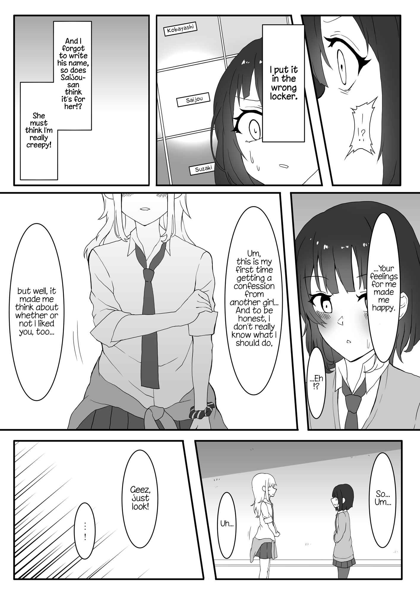 Page 3 Chapter 1 A Yuri Manga Between a Delinquent and a Quiet Girl That Starts From a Misunderstanding