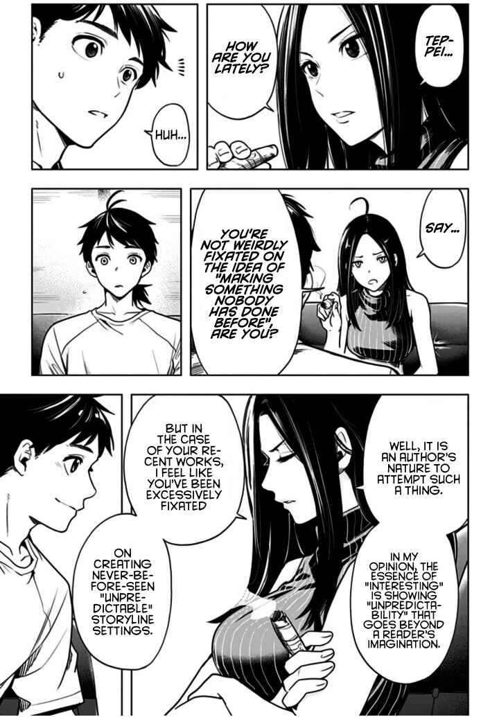Page 13 Chapter 14.5 Time Paradox Ghostwriter