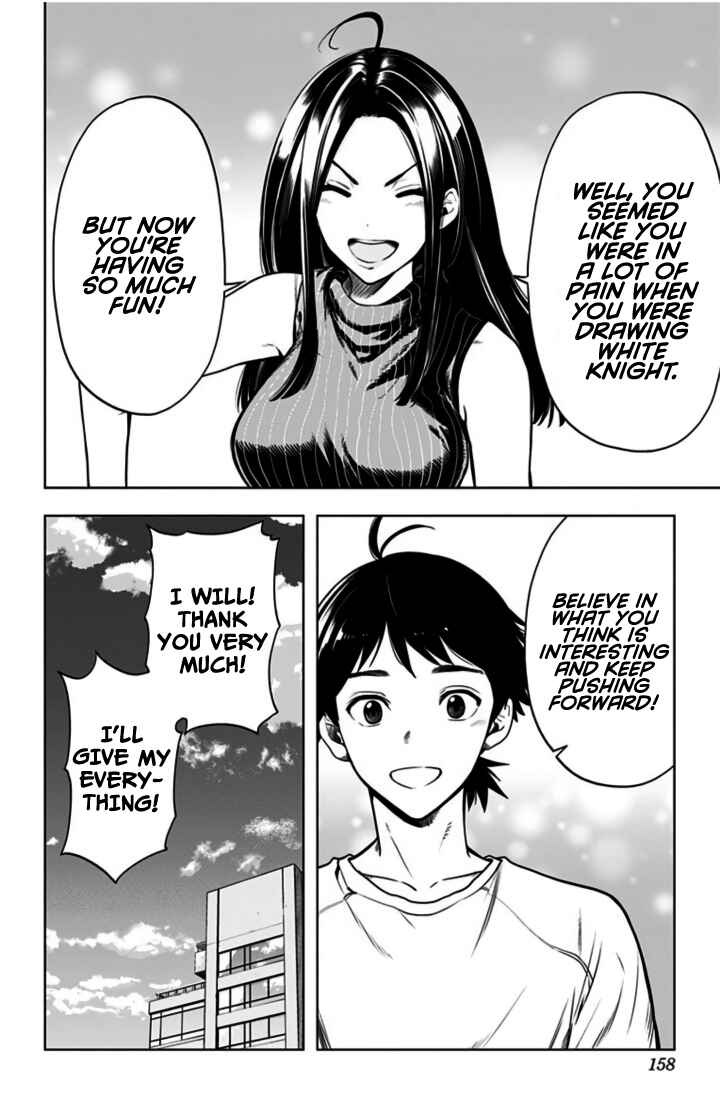 Page 16 Chapter 14.5 Time Paradox Ghostwriter