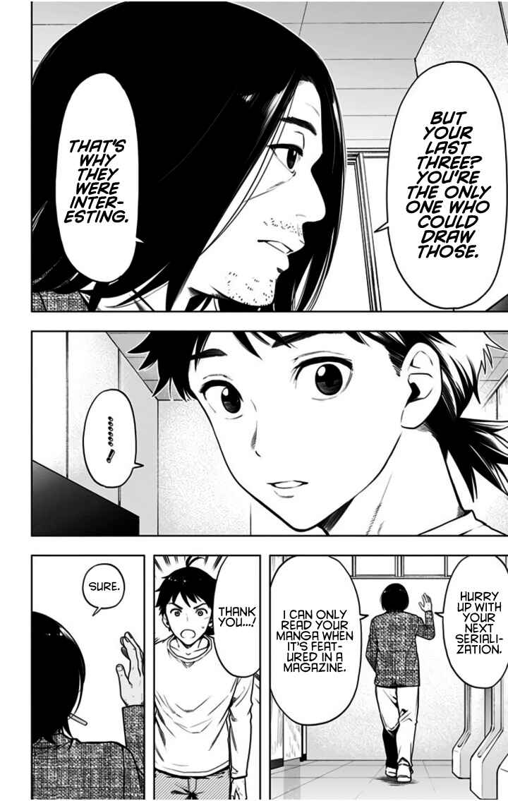 Page 22 Chapter 14.5 Time Paradox Ghostwriter